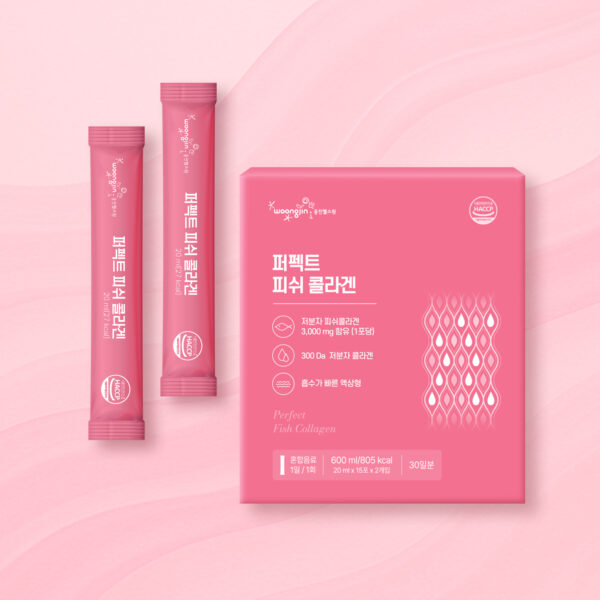 Perfect Fish Collagen